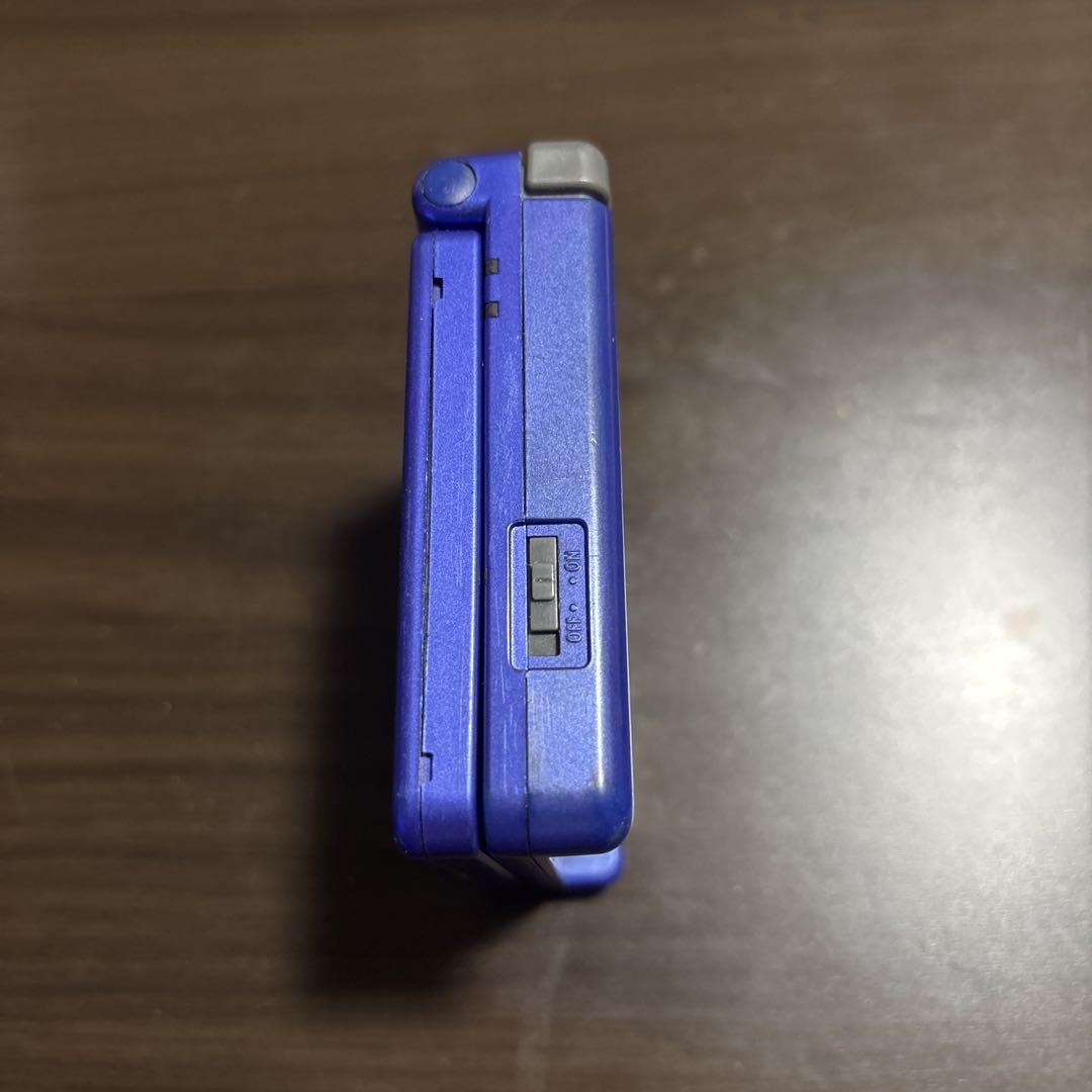 Game Boy Advance SP Blue