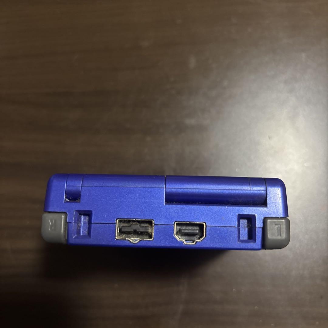 Game Boy Advance SP Blue
