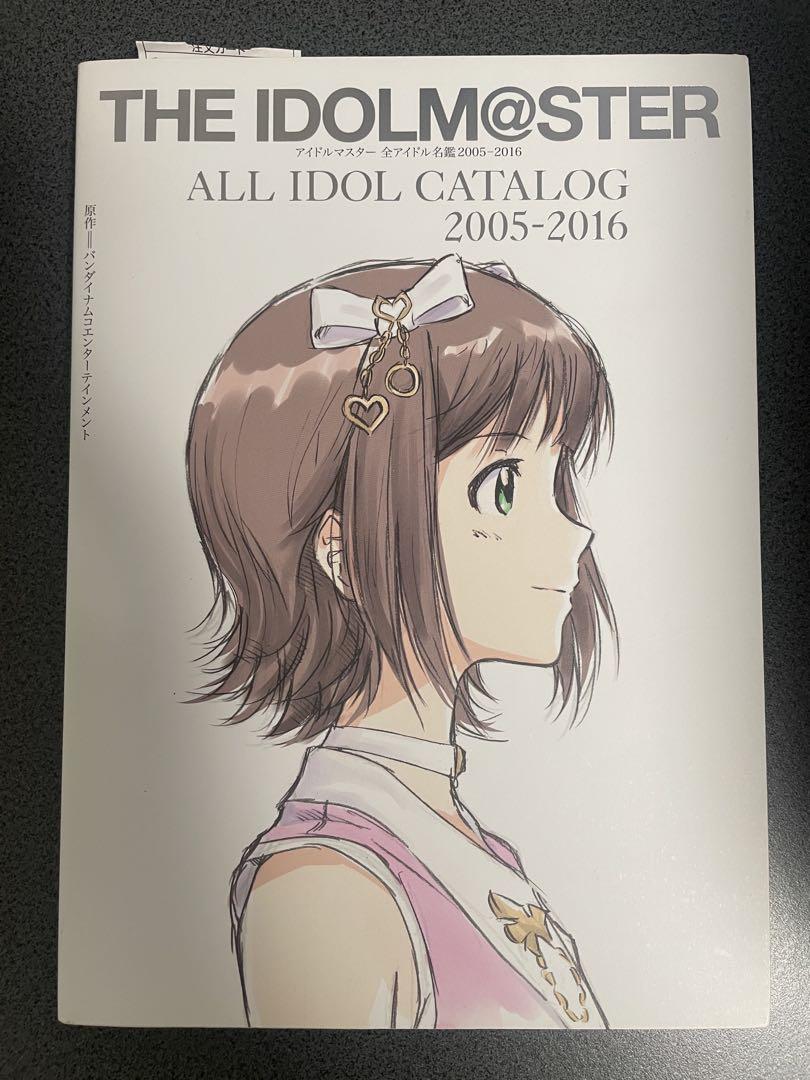 RisAni! Idol Master Music Complete and Million Live Magazine and 3 Others