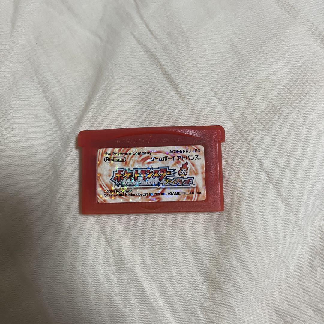 Game Boy Advance Game Red