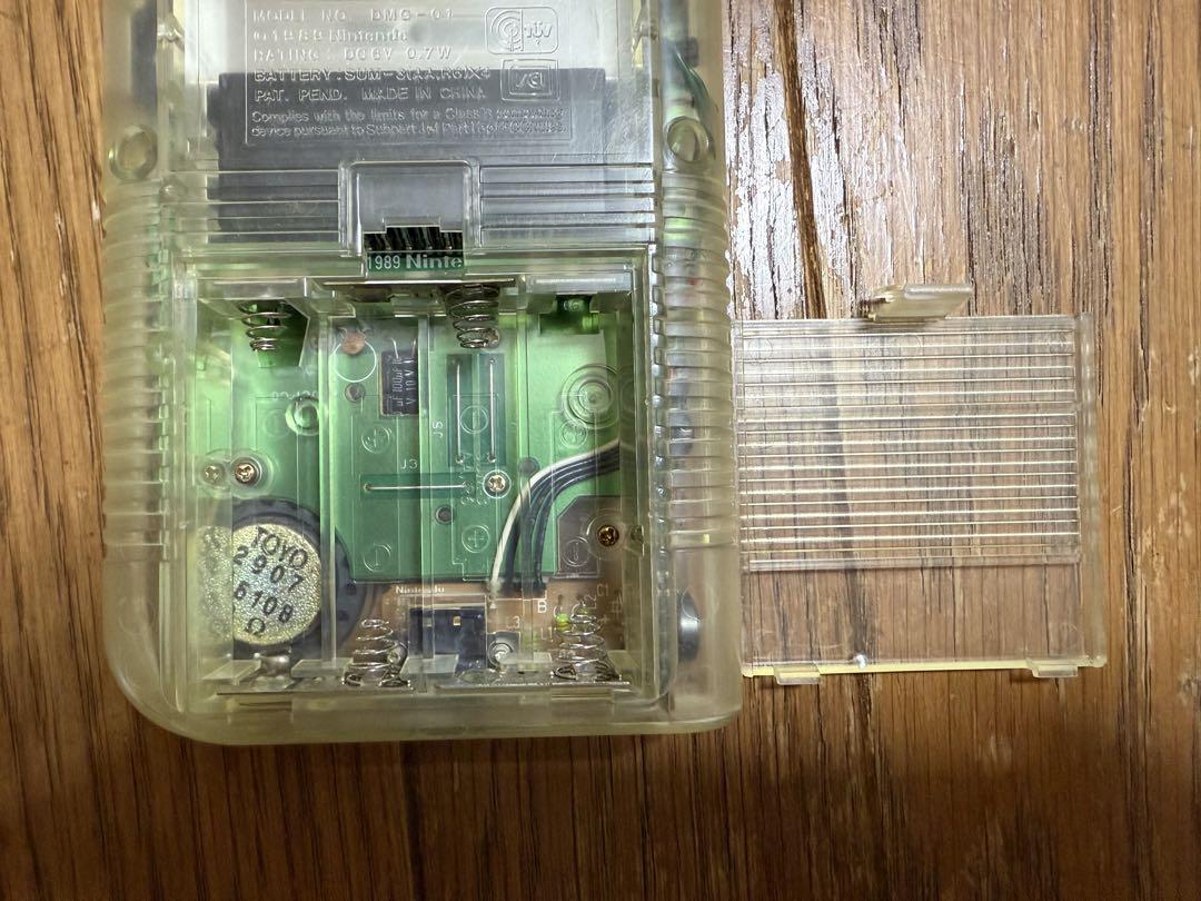 First Generation Game Boy Skeleton Body GH2103956