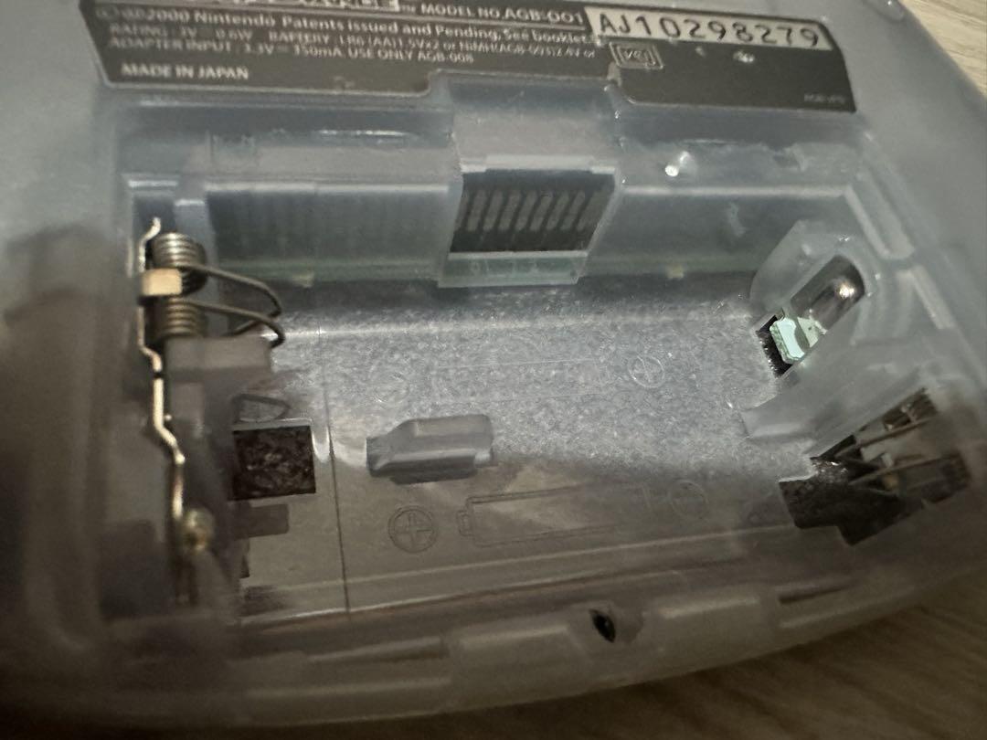 Game Boy Advance Console Milky Blue Set with Communication Cable