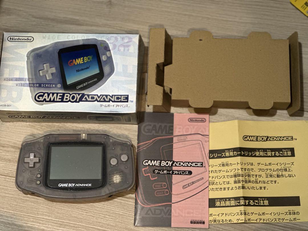 Game Boy Advance Console Milky Blue Set with Communication Cable