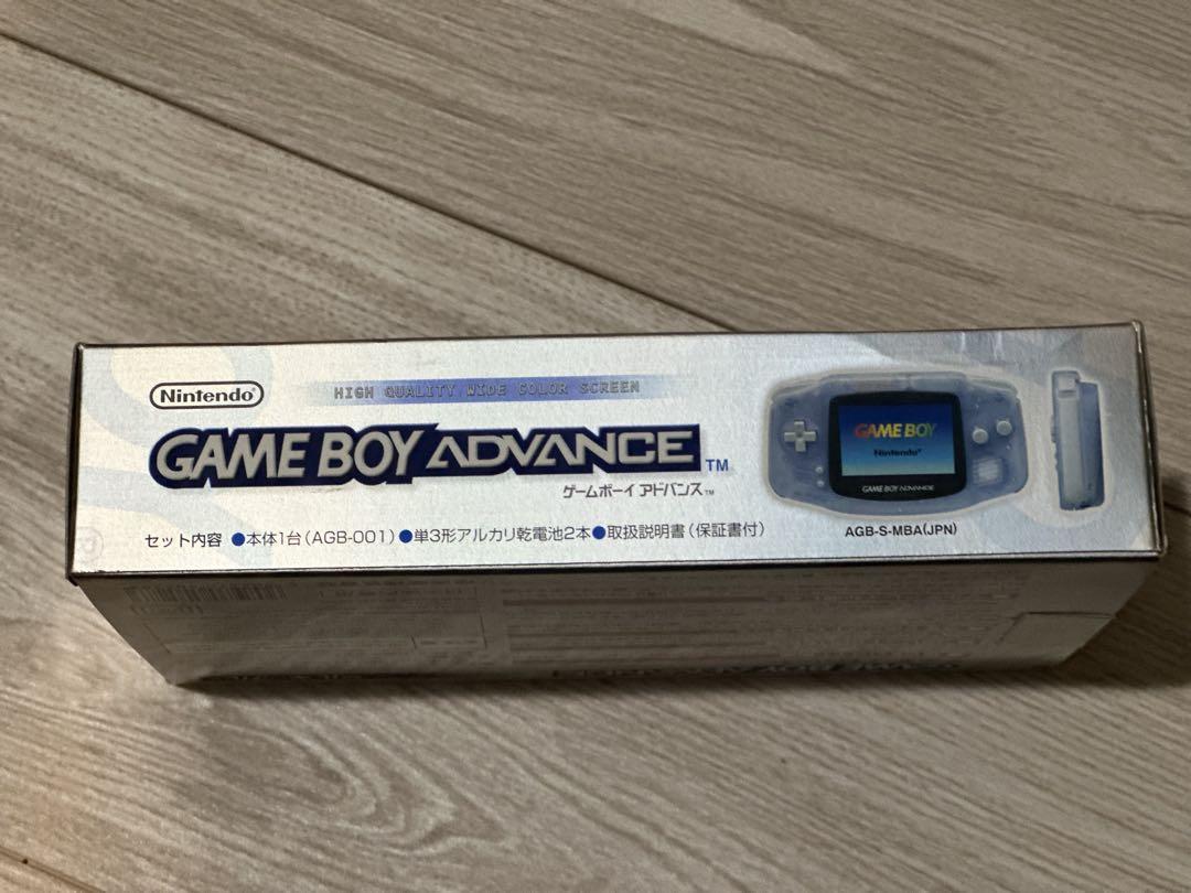 Game Boy Advance Console Milky Blue Set with Communication Cable