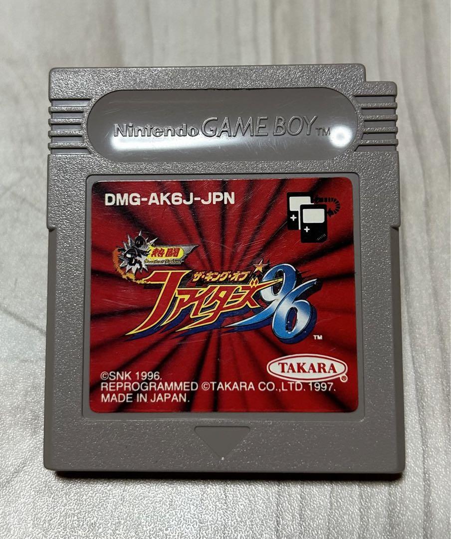 The King of Fighters 96