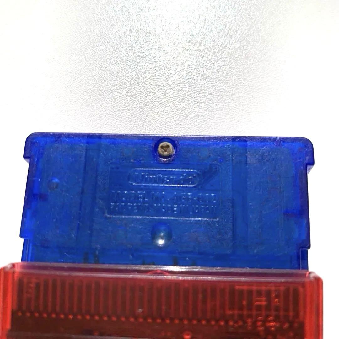 Pokémon Sapphire Game Boy Advance