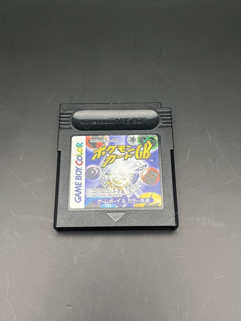 Pokémon Card GB for Game Boy Color