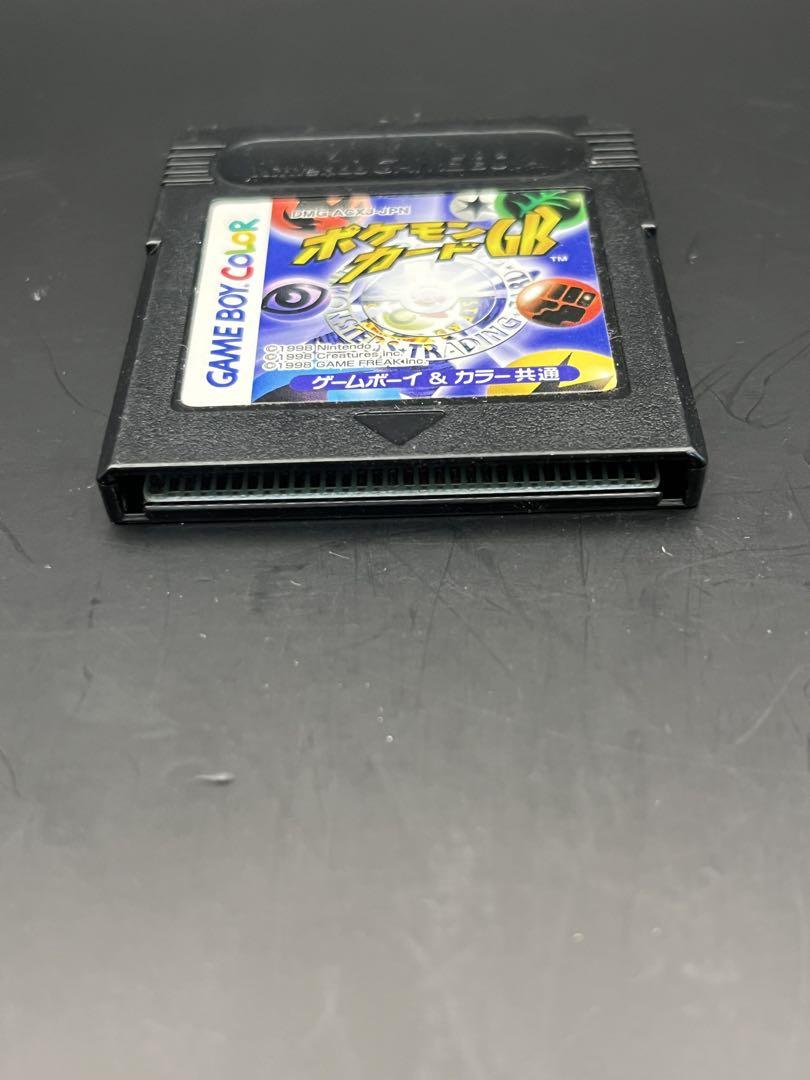 Pokémon Card GB for Game Boy Color