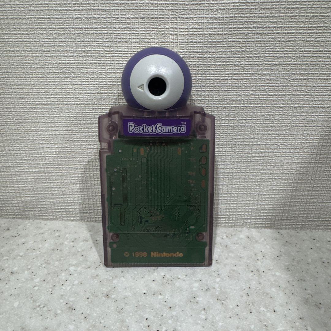 Nintendo Pocket Camera MGB-008