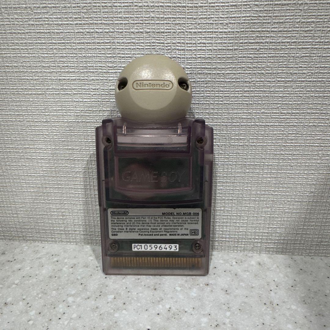 Nintendo Pocket Camera MGB-008