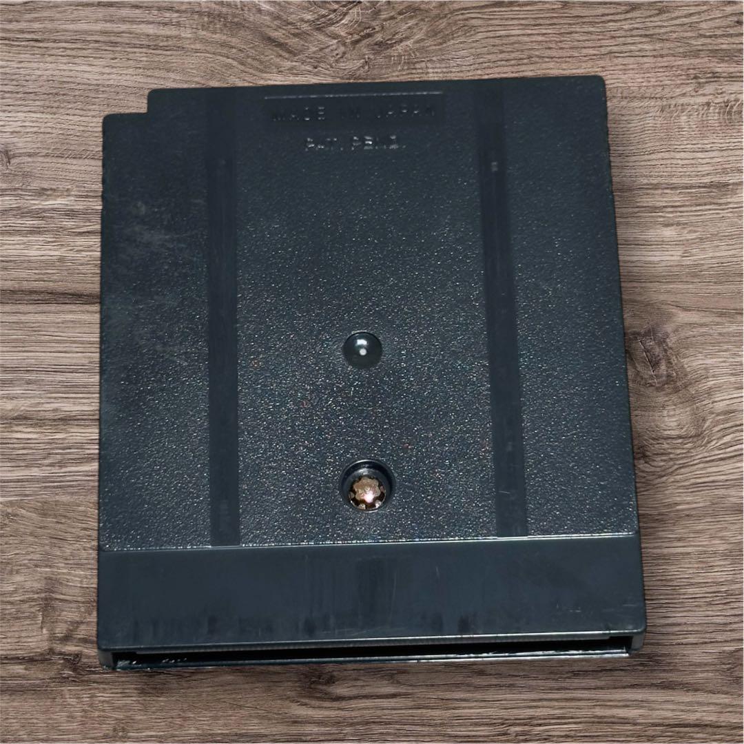 Medarot 2 Parts Collection