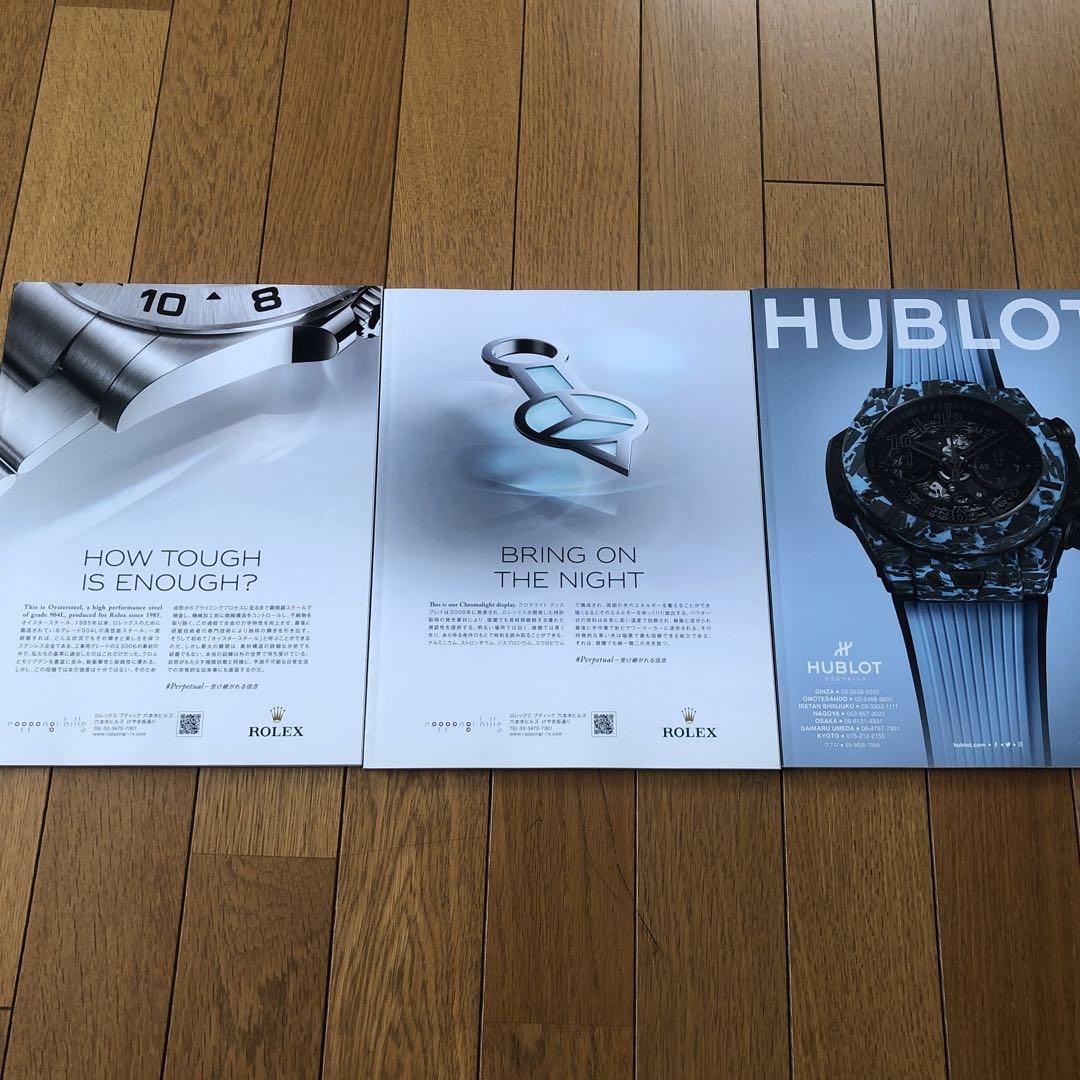 Mercedes-Benz E-Class Catalog