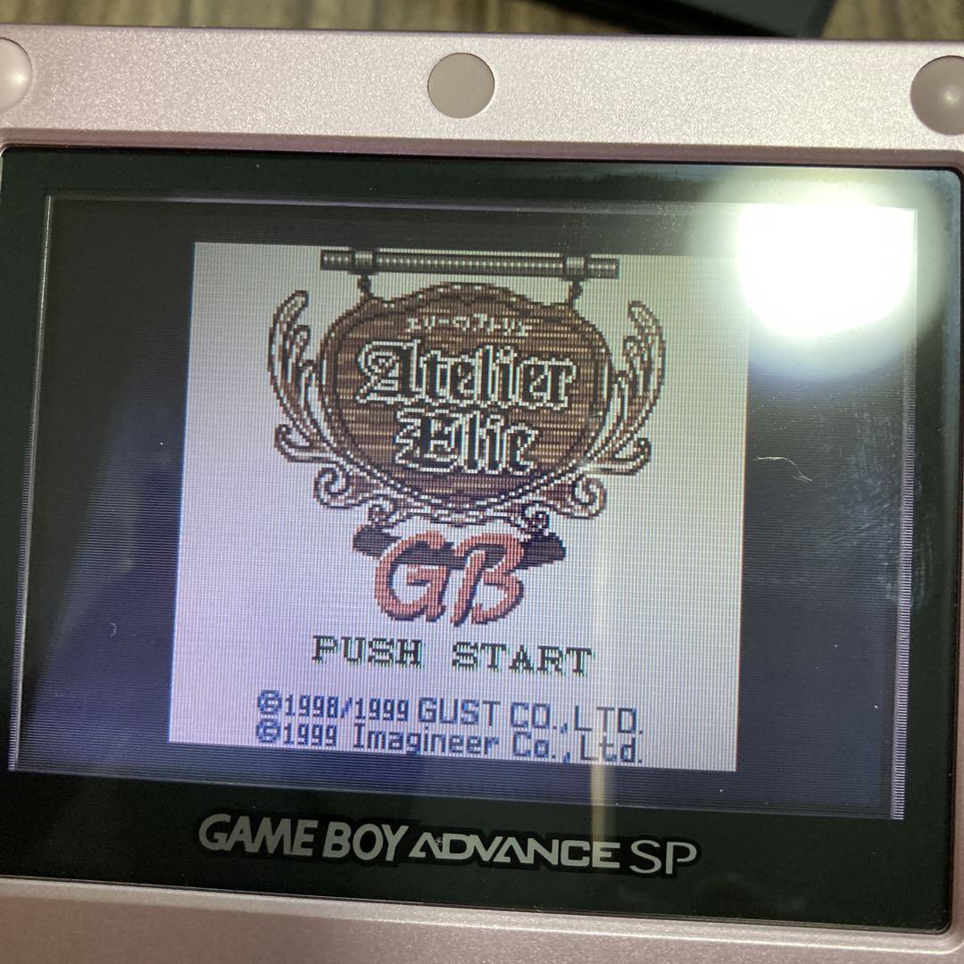 Game Boy Color Ellie's Atelier GB