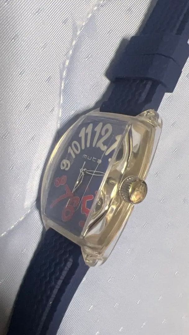 mut Three-Purpura Blue Silicone Watch