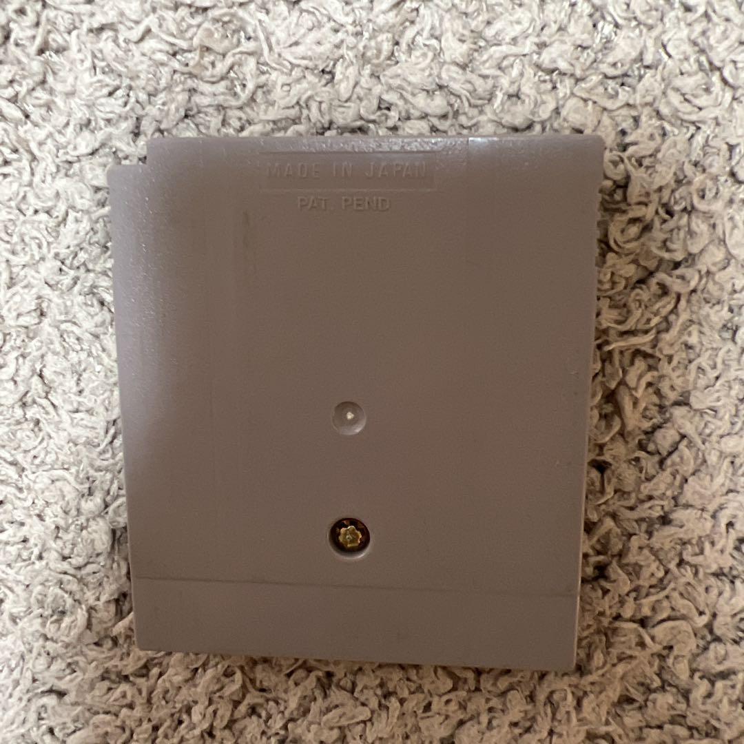 Makiba O Game Boy Software