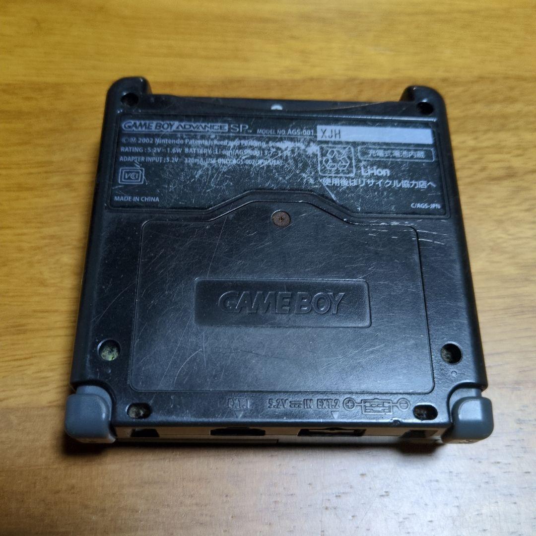 Game Boy Advance SP Black Console with Bonus (Functionality Confirmed)