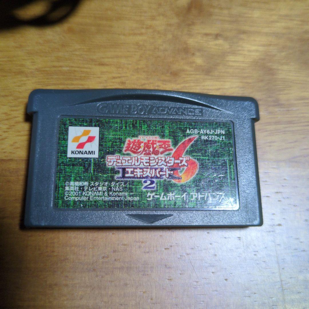 Game Boy Advance SP Black Console with Bonus (Functionality Confirmed)