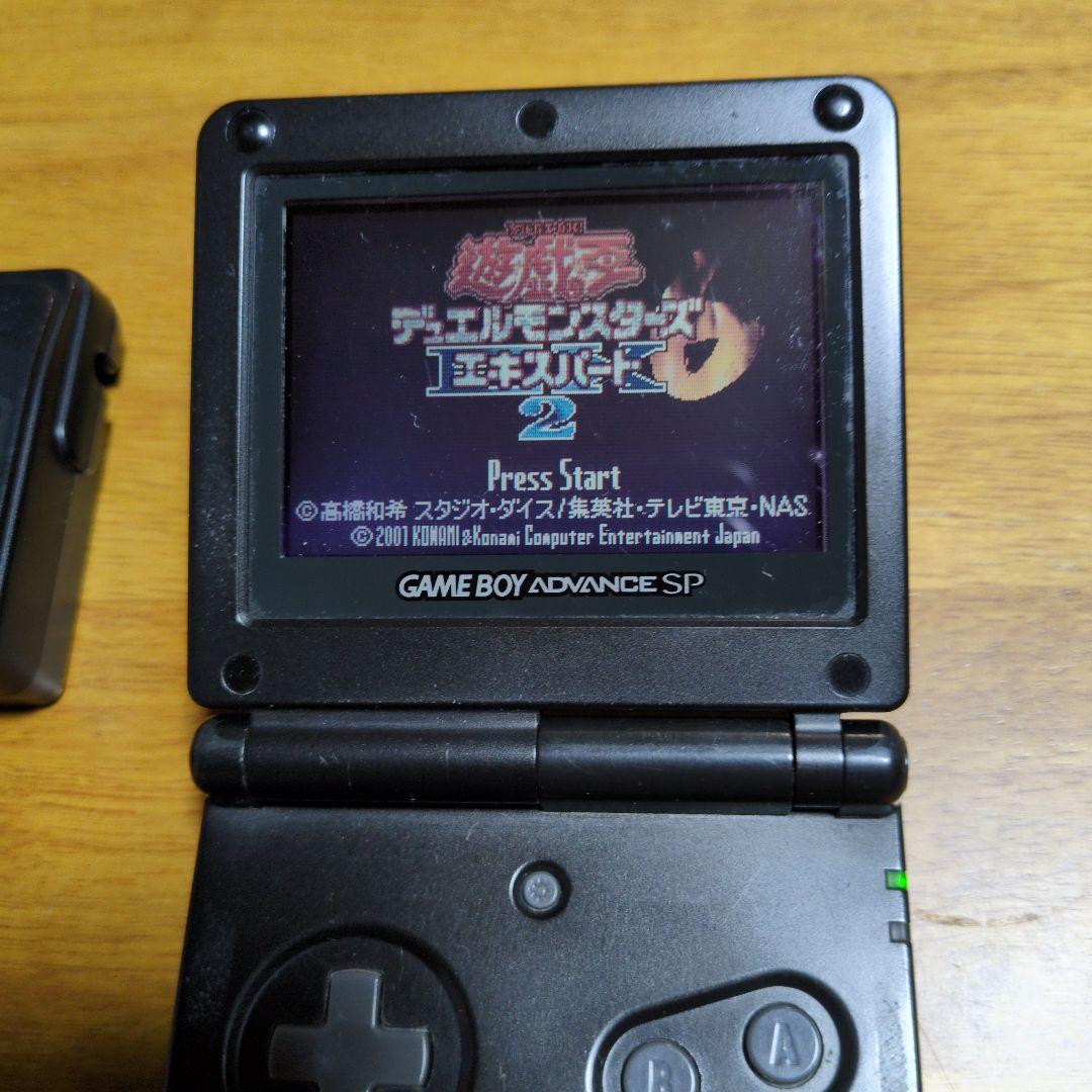 Game Boy Advance SP Black Console with Bonus (Functionality Confirmed)