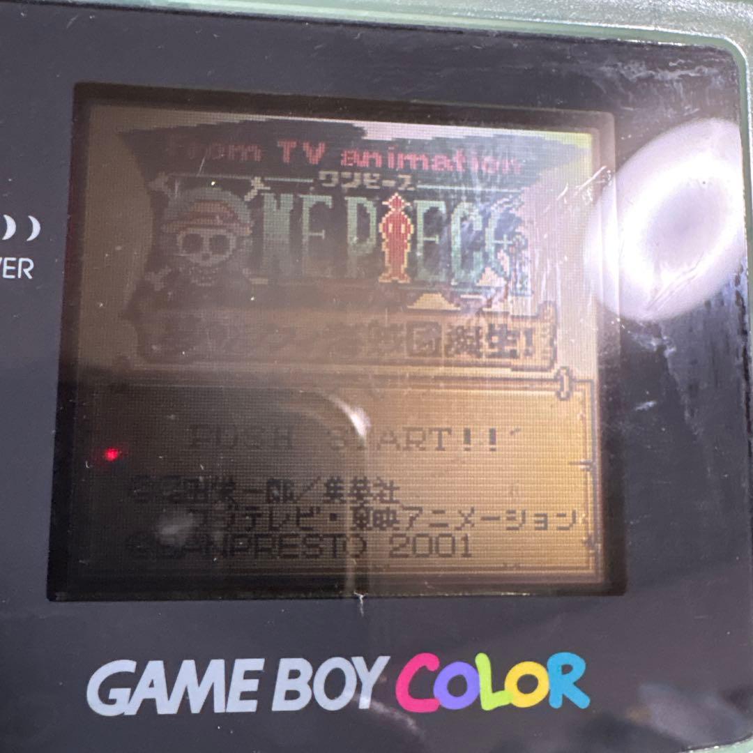 Ruffy's Dream Pirate Crew Born! Game Boy Color Software with Box and Manual