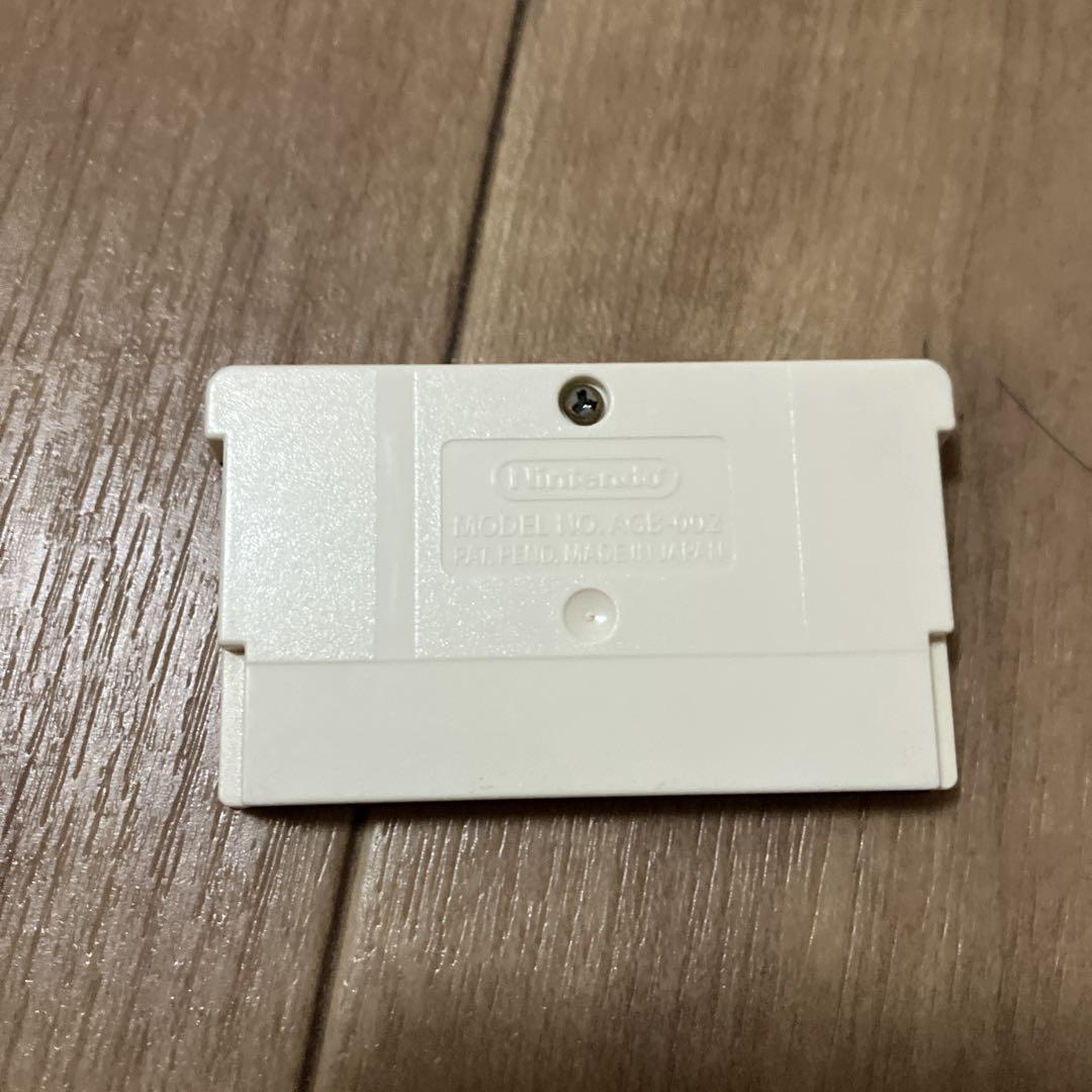 Game Boy Advance Software