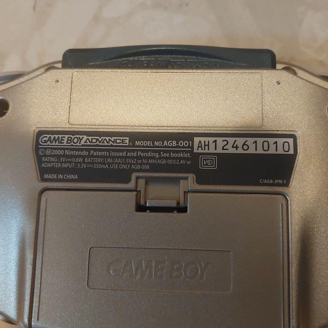 Nintendo Game Boy Advance AGB-001