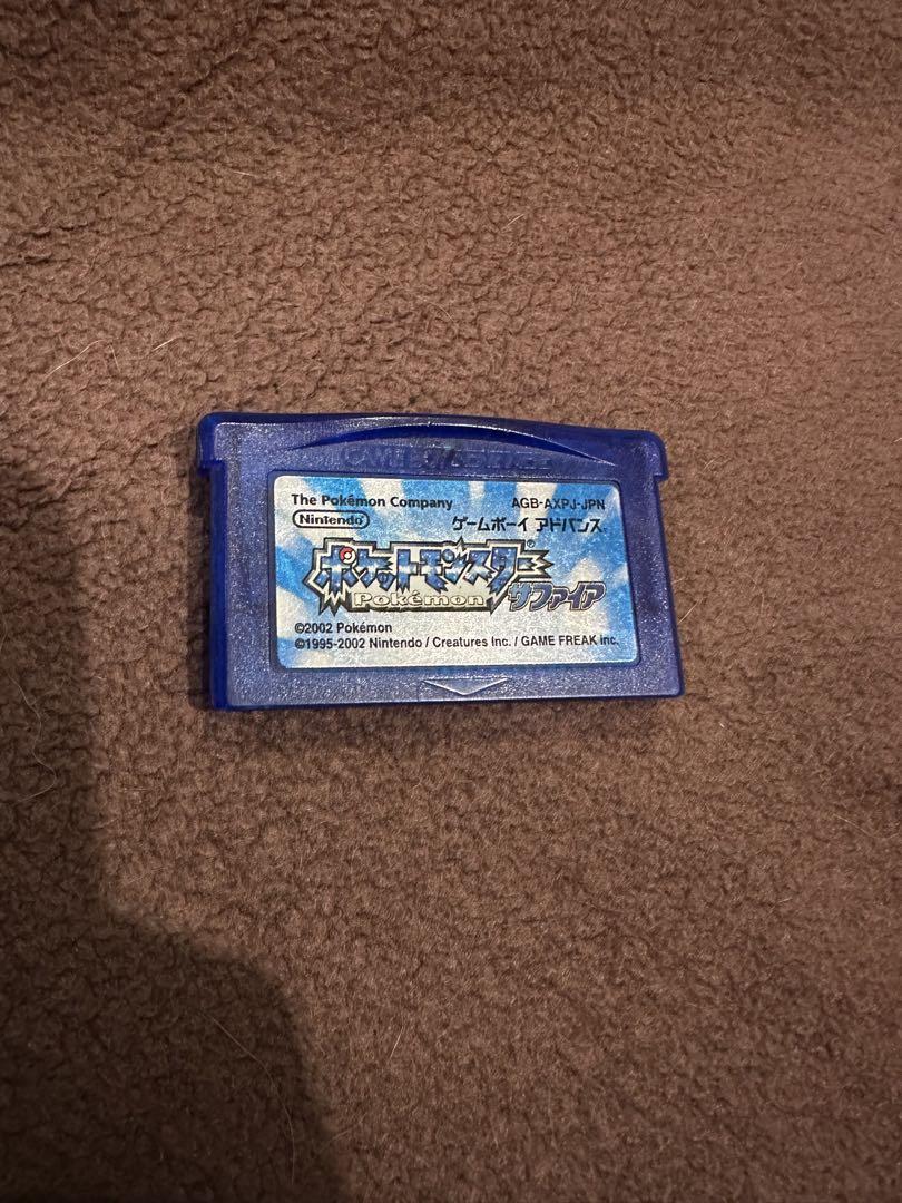 Pokémon Sapphire Game Boy Advance