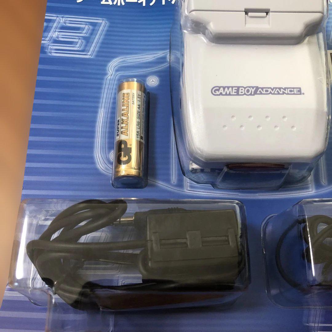 Game Boy Advance Music Recorder MP3