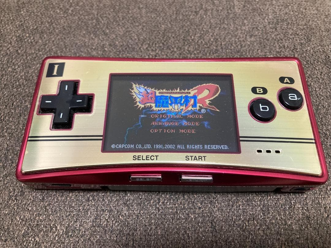 Super Ghouls'N Ghosts R Game Boy Advance CAPCOM CAPCOM GBA