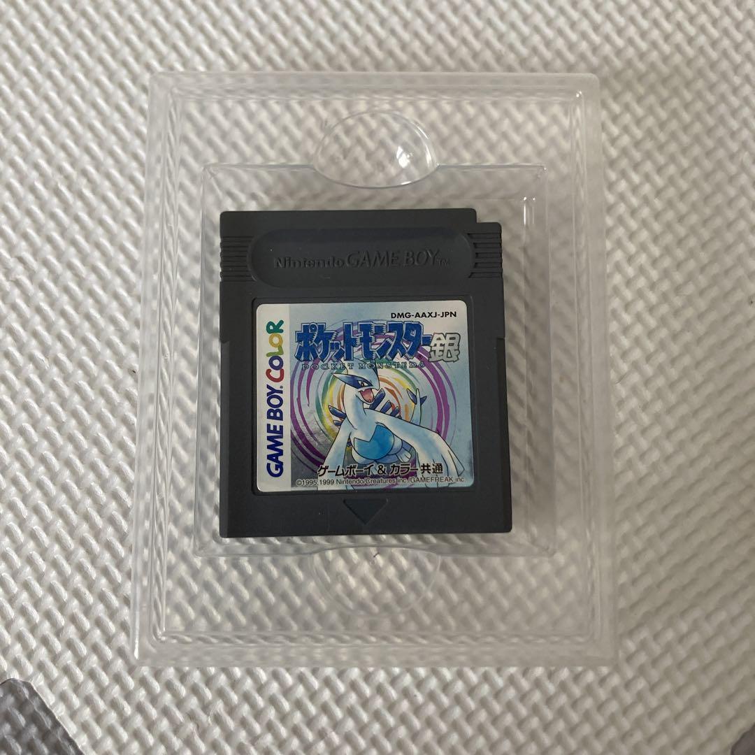 Pokémon Silver Game Boy Color
