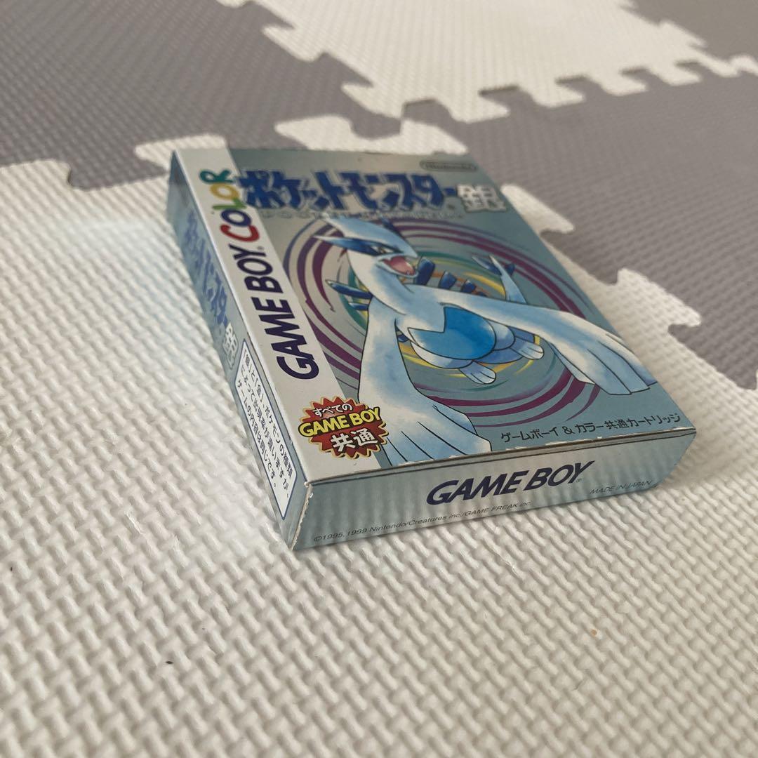 Pokémon Silver Game Boy Color