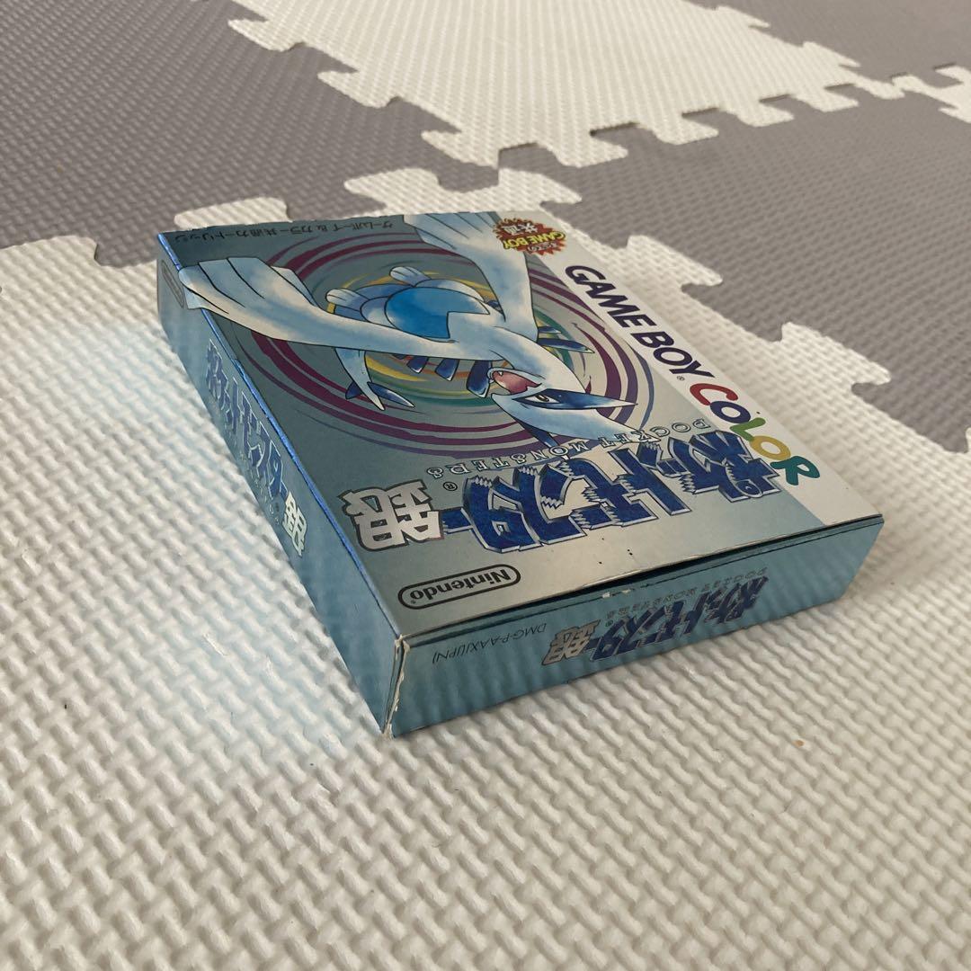 Pokémon Silver Game Boy Color