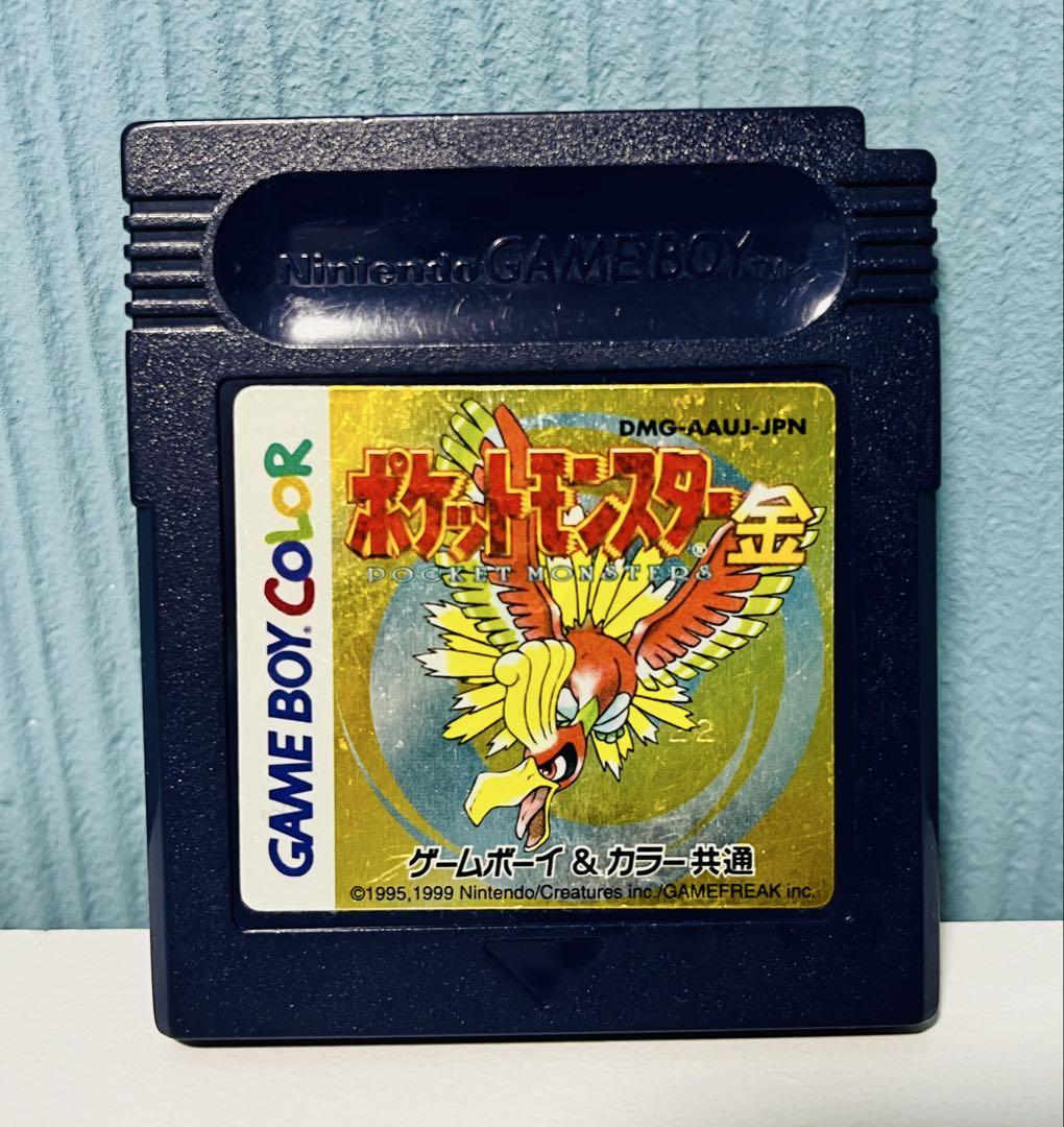 Action confirmed Pokémon Gold (Game Boy Color) Game Boy Color software