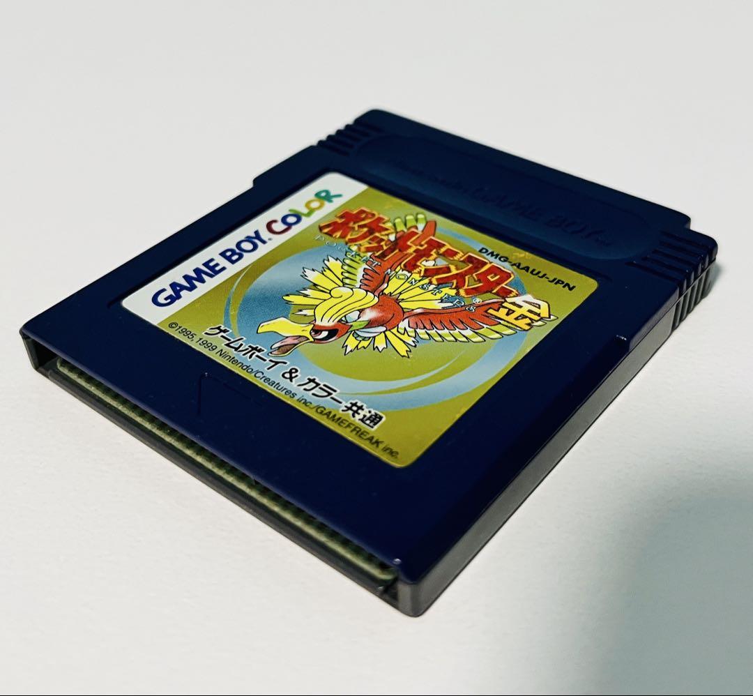 Action confirmed Pokémon Gold (Game Boy Color) Game Boy Color software