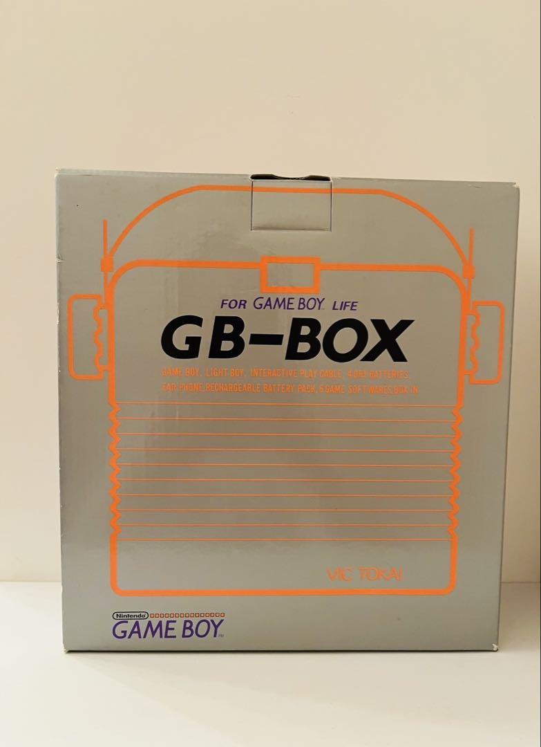Unused GB-BOX Game Boy Case