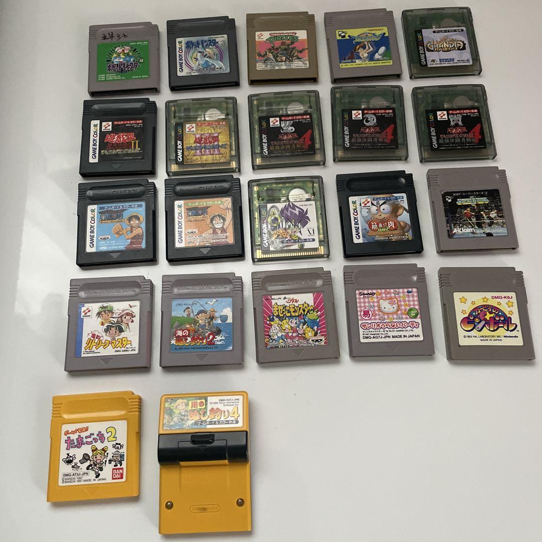 22-Game Boy Game Set