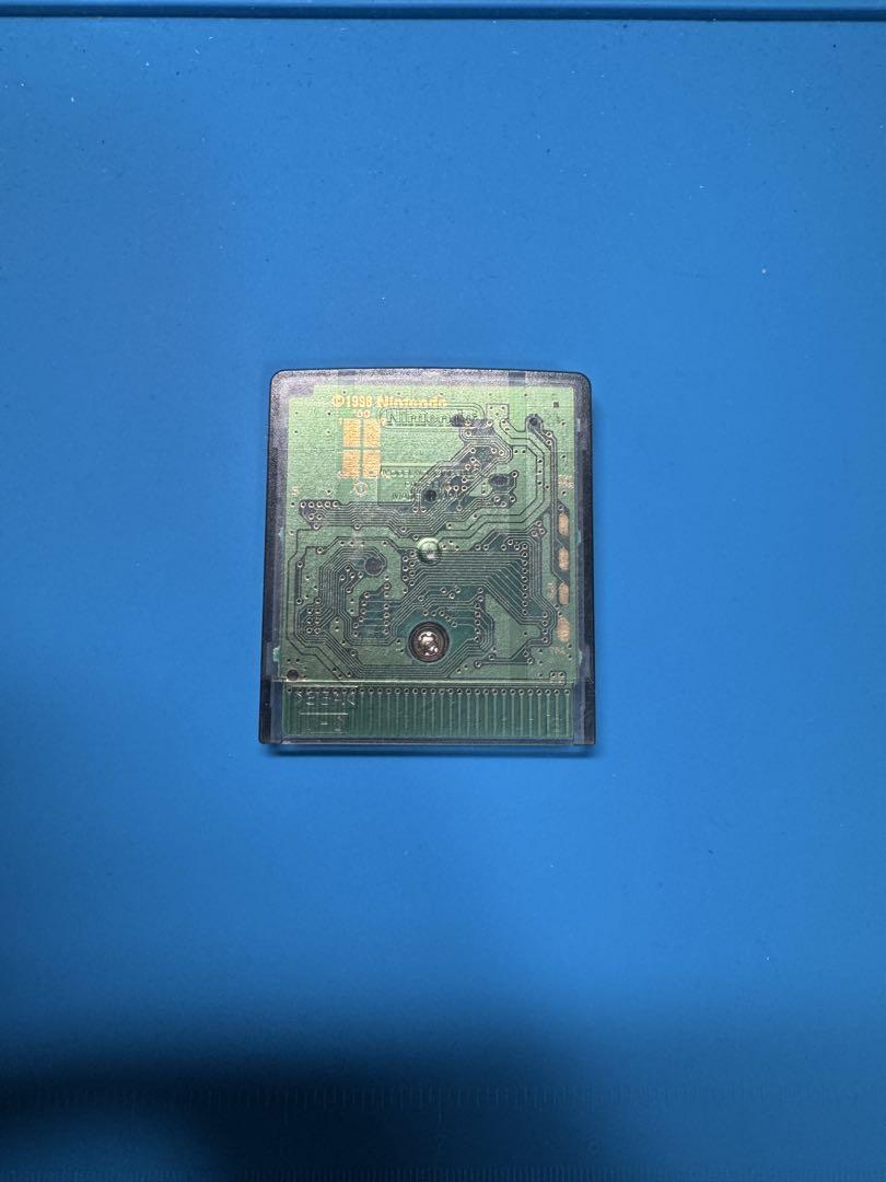 Grandia: Parallel Trippers Game Boy Color Software