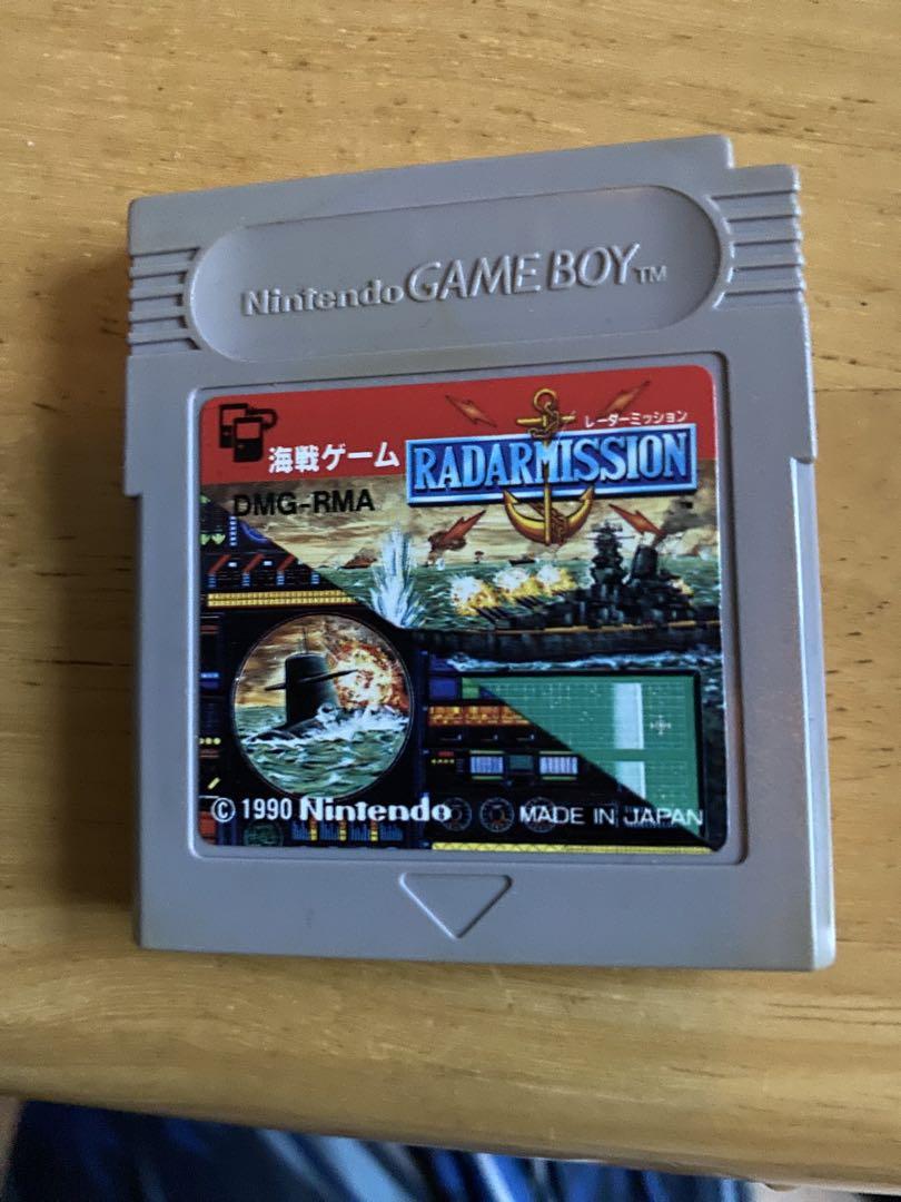 RADAR MISSION Game Boy Software DMG-RMA
