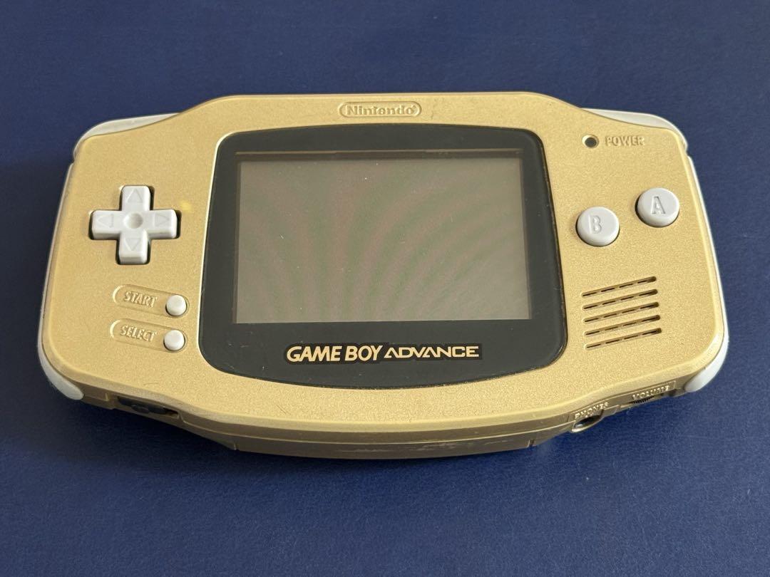 Game Boy Advance SP Gold Console