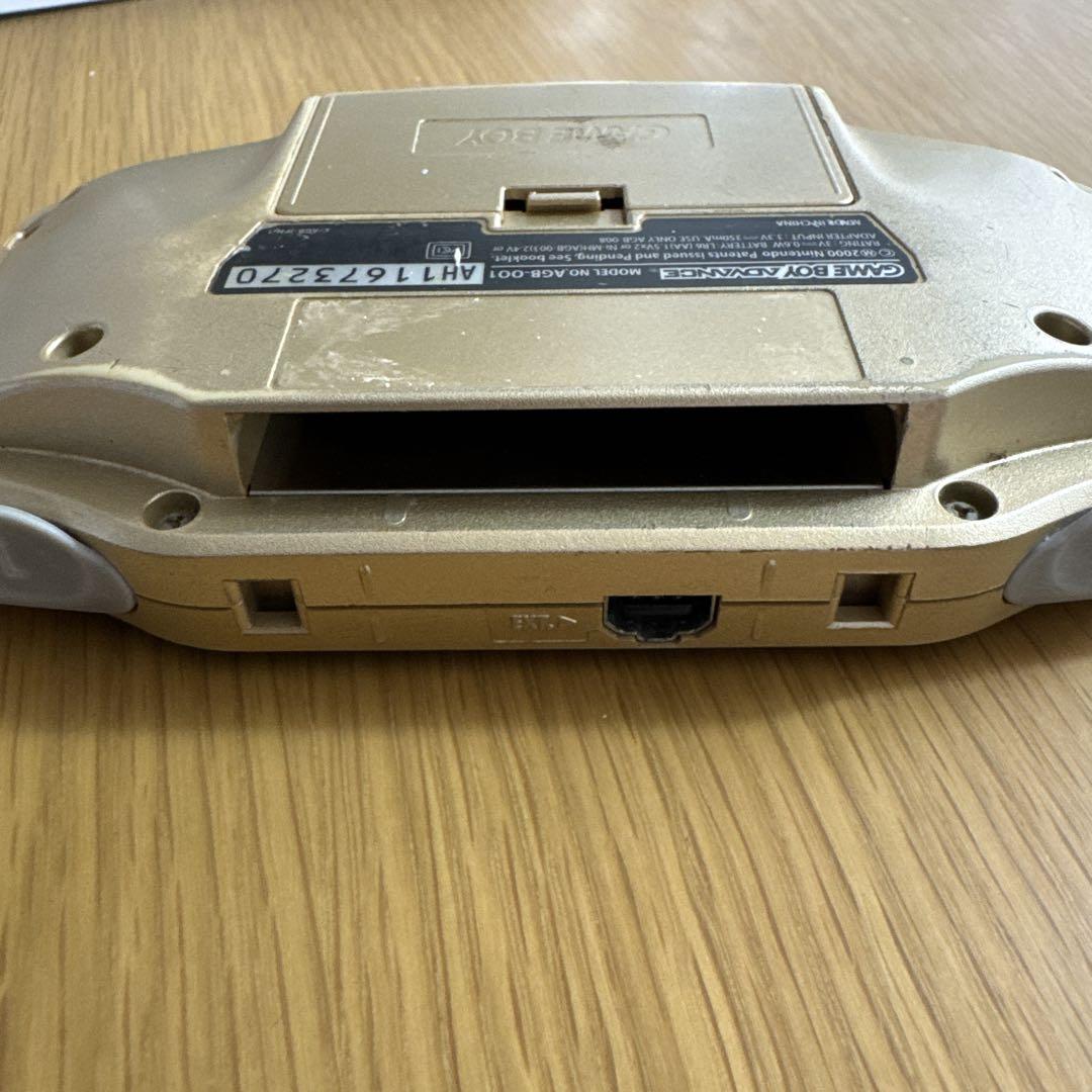 Game Boy Advance SP Gold Console