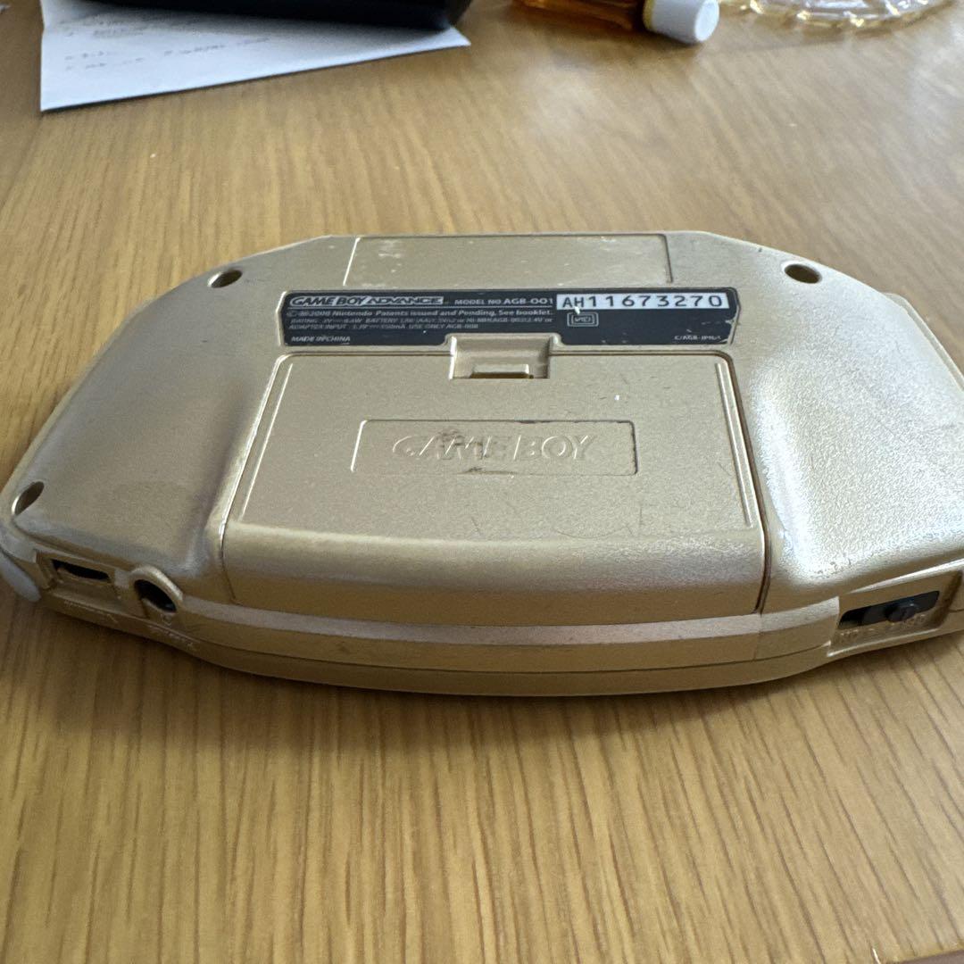 Game Boy Advance SP Gold Console