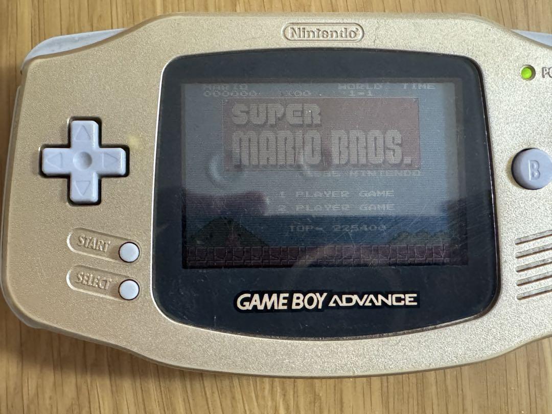 Game Boy Advance SP Gold Console