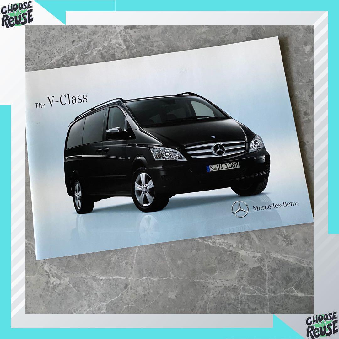 Mercedes-Benz V-Class Catalog