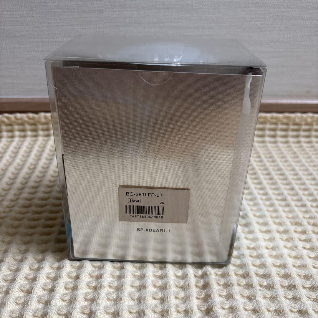 Baby-G Bear New Unopened