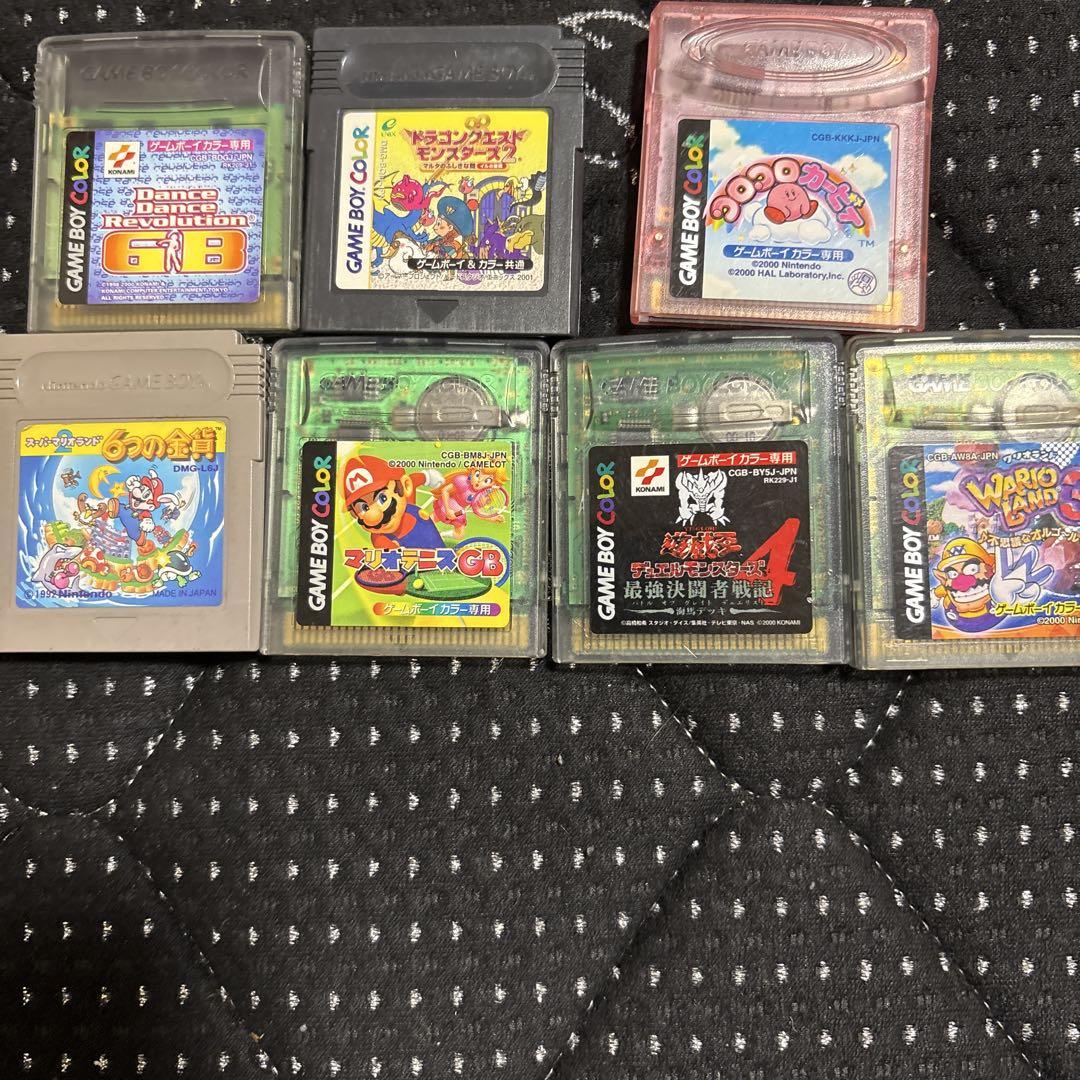 Game Boy Game Set
