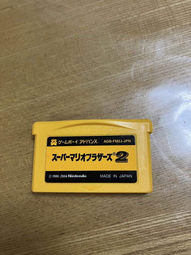Game Boy Advance SP Super Mario Brothers 2 with Charger