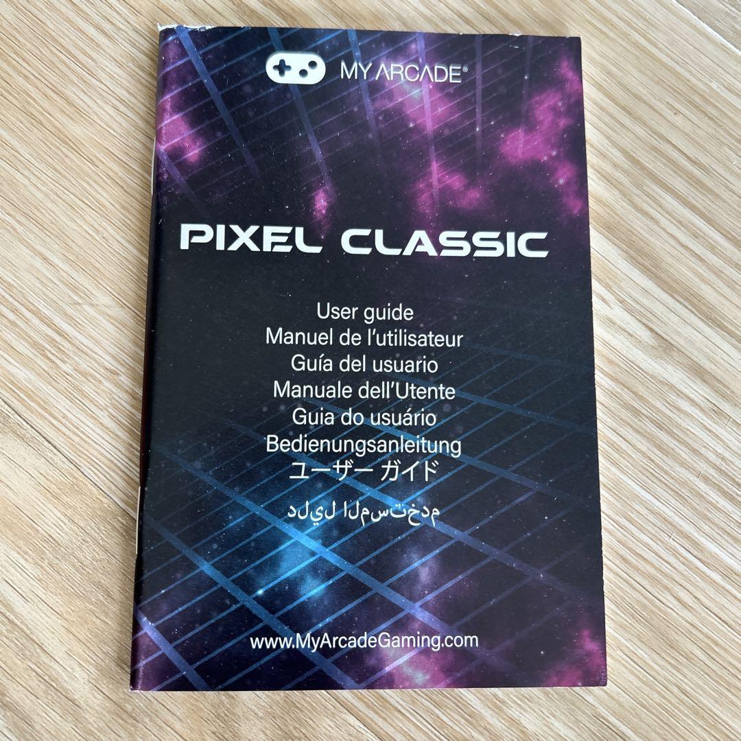 My Arcade Pixel Classic 300 Game