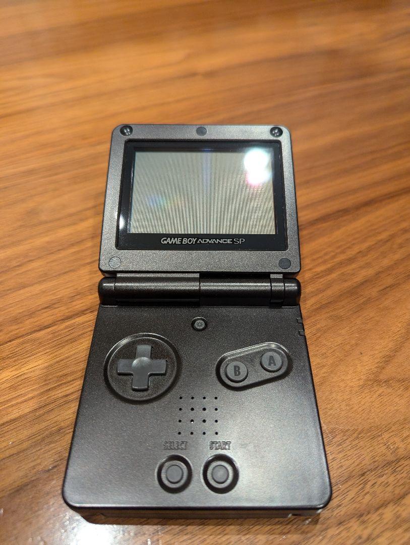 Game Boy Advance SP AGS-001