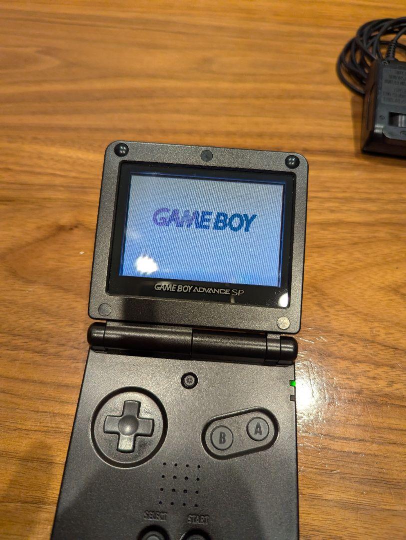 Game Boy Advance SP AGS-001