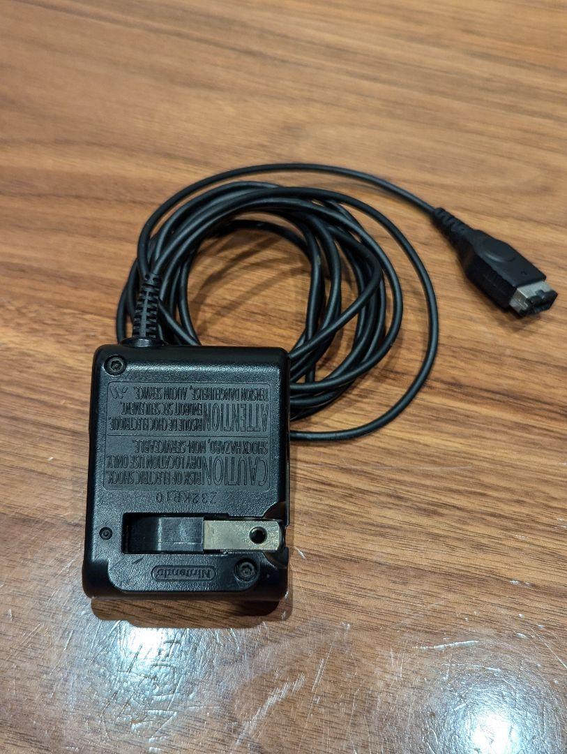 Game Boy Advance SP AGS-001