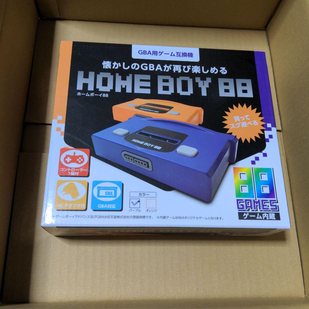 New Unopened Home Boy 88 Game Boy Advance Compatible Console HOME BOY88